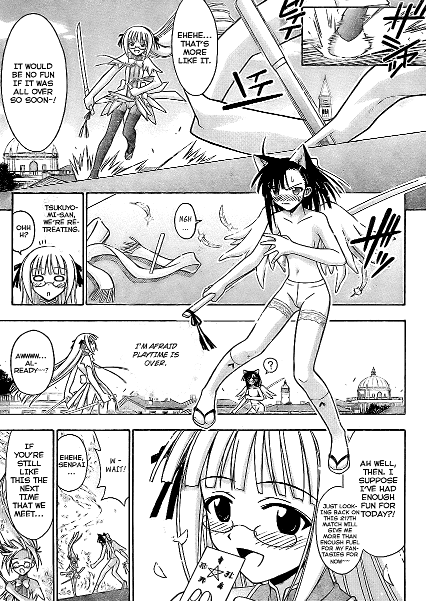 Mahou Sensei Negima! Chapter 228 page 13 - Chapter 228: Negi's Party Assembled!