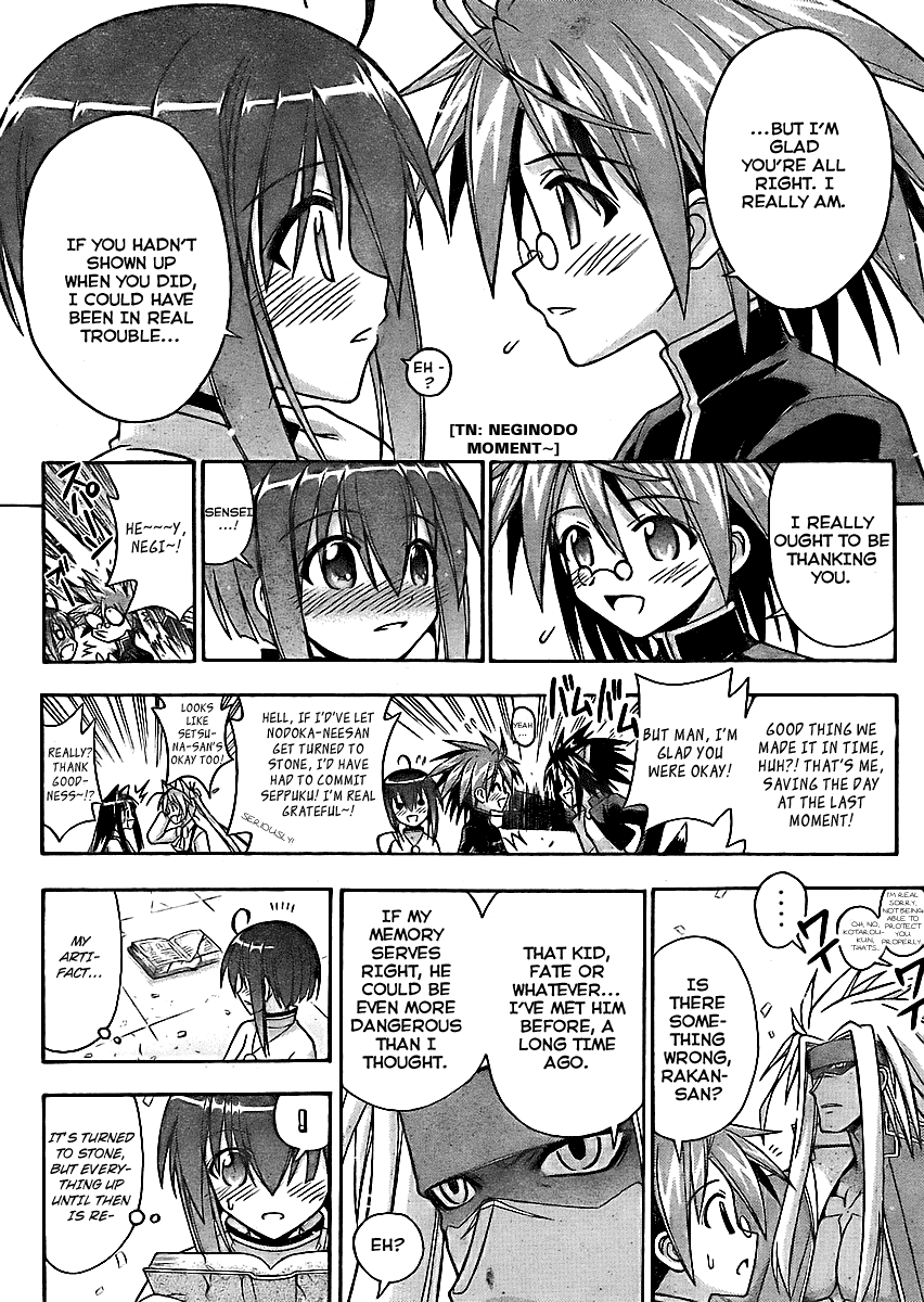 Mahou Sensei Negima! Chapter 228 page 16 - Chapter 228: Negi's Party Assembled!