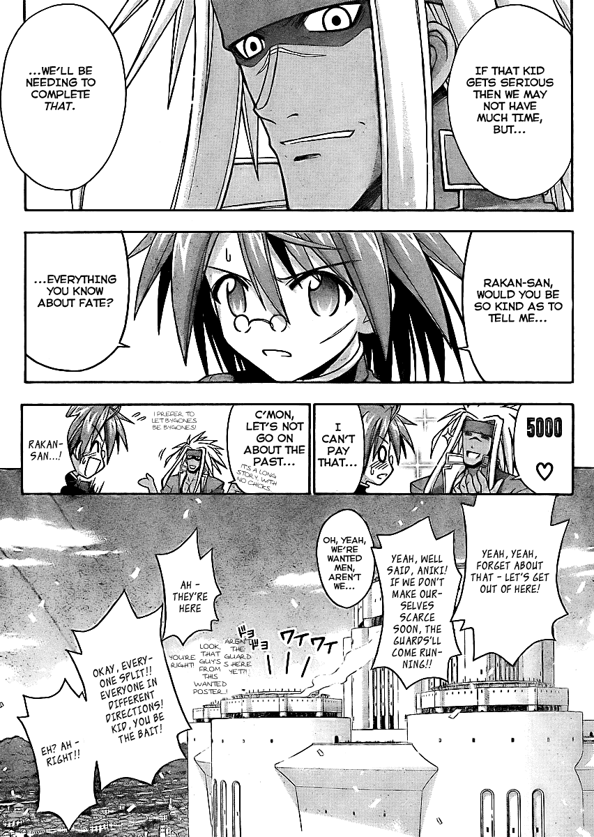 Mahou Sensei Negima! Chapter 228 page 17 - Chapter 228: Negi's Party Assembled!