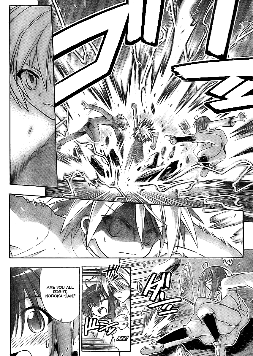 Mahou Sensei Negima! Chapter 228 page 6 - Chapter 228: Negi's Party Assembled!