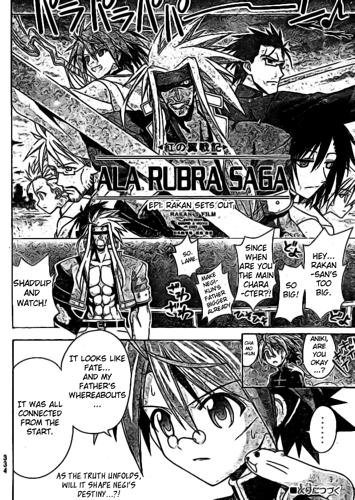 Mahou Sensei Negima! Chapter 229 page 18 - Chapter 229: Fate's True Colors!