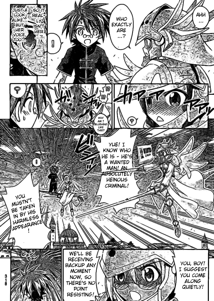 Mahou Sensei Negima! Chapter 229 page 2 - Chapter 229: Fate's True Colors!
