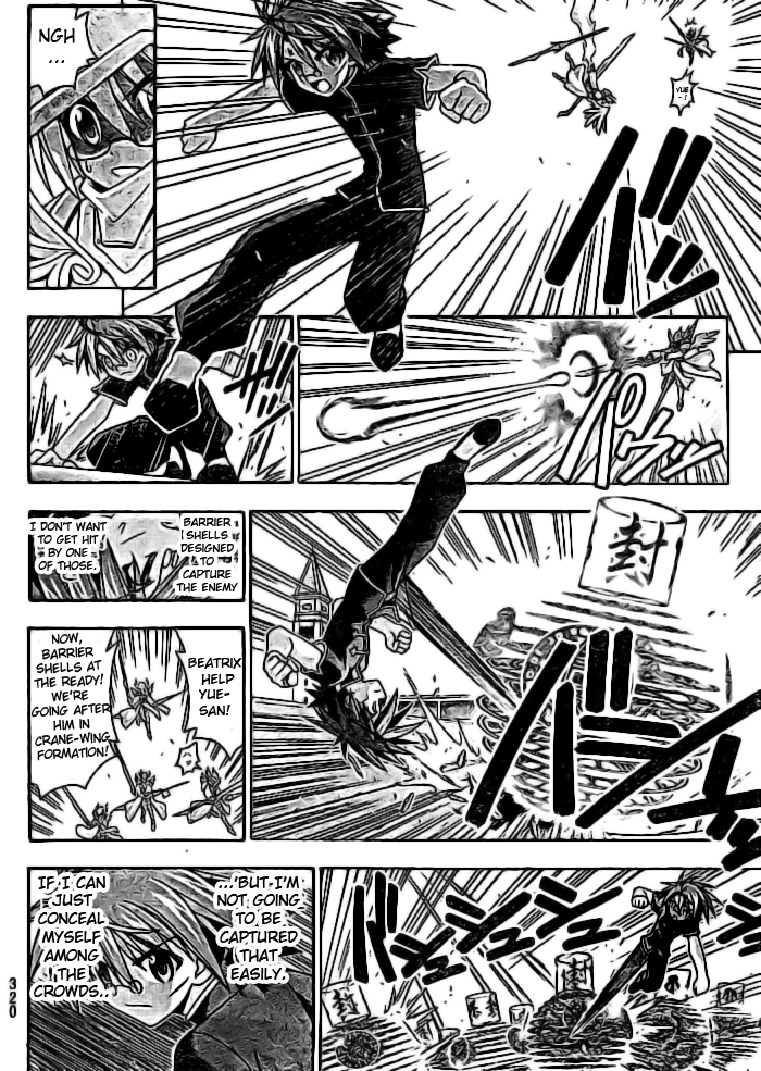 Mahou Sensei Negima! Chapter 229 page 4 - Chapter 229: Fate's True Colors!