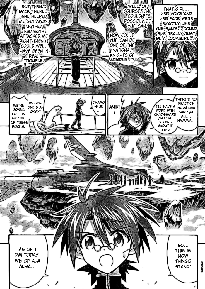 Mahou Sensei Negima! Chapter 229 page 7 - Chapter 229: Fate's True Colors!