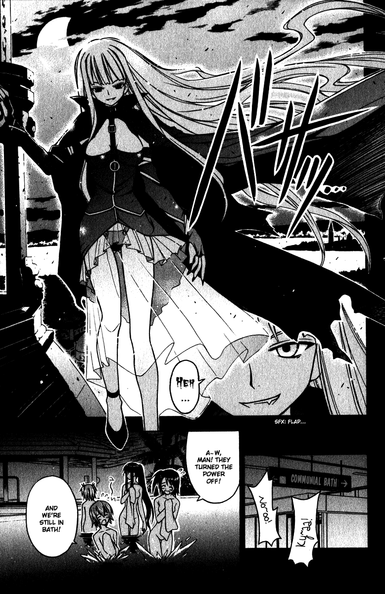 Mahou Sensei Negima! Chapter 23 page 11 - Chapter 23: The Great Academy District Blackout Operation! (Part 1) (HQ)