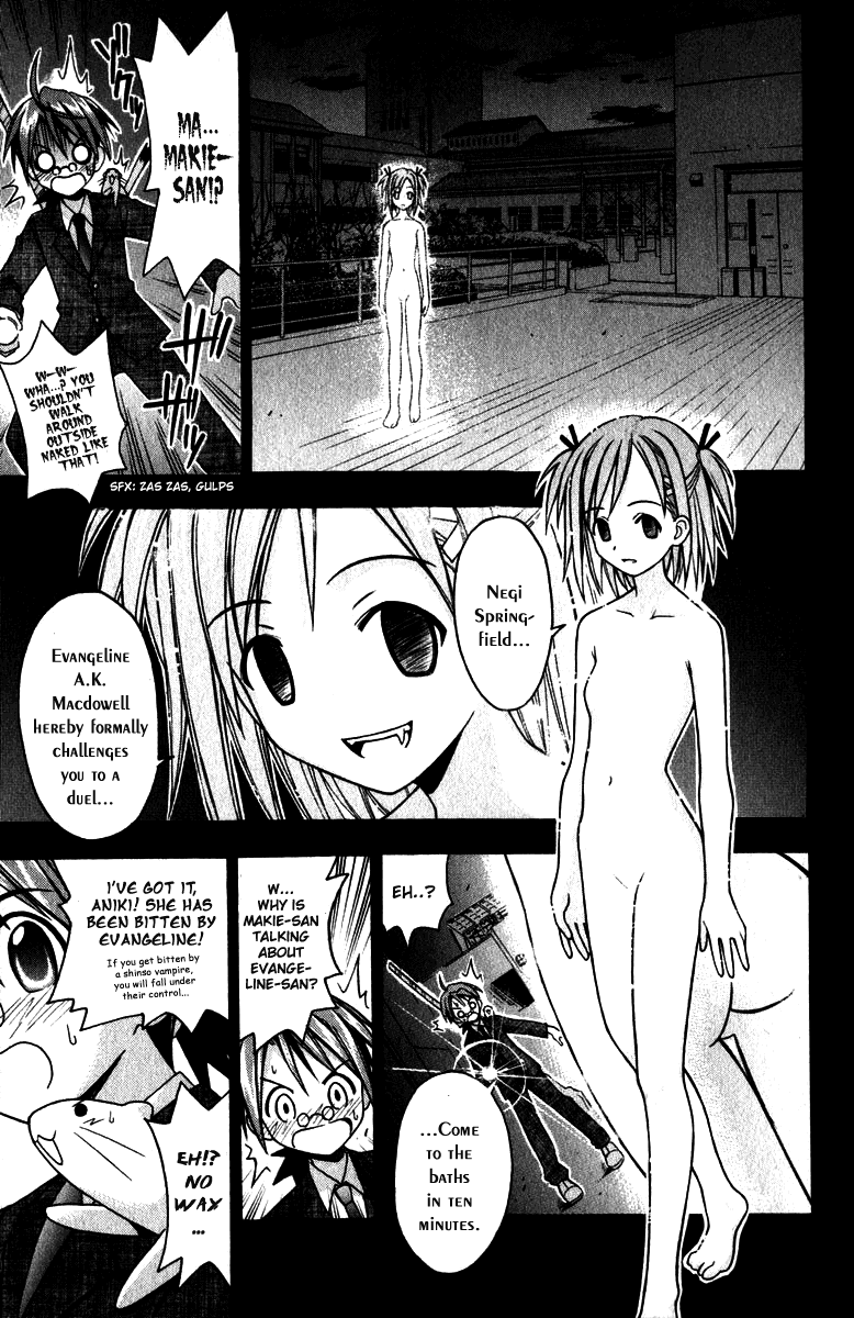 Mahou Sensei Negima! Chapter 23 page 13 - Chapter 23: The Great Academy District Blackout Operation! (Part 1) (HQ)