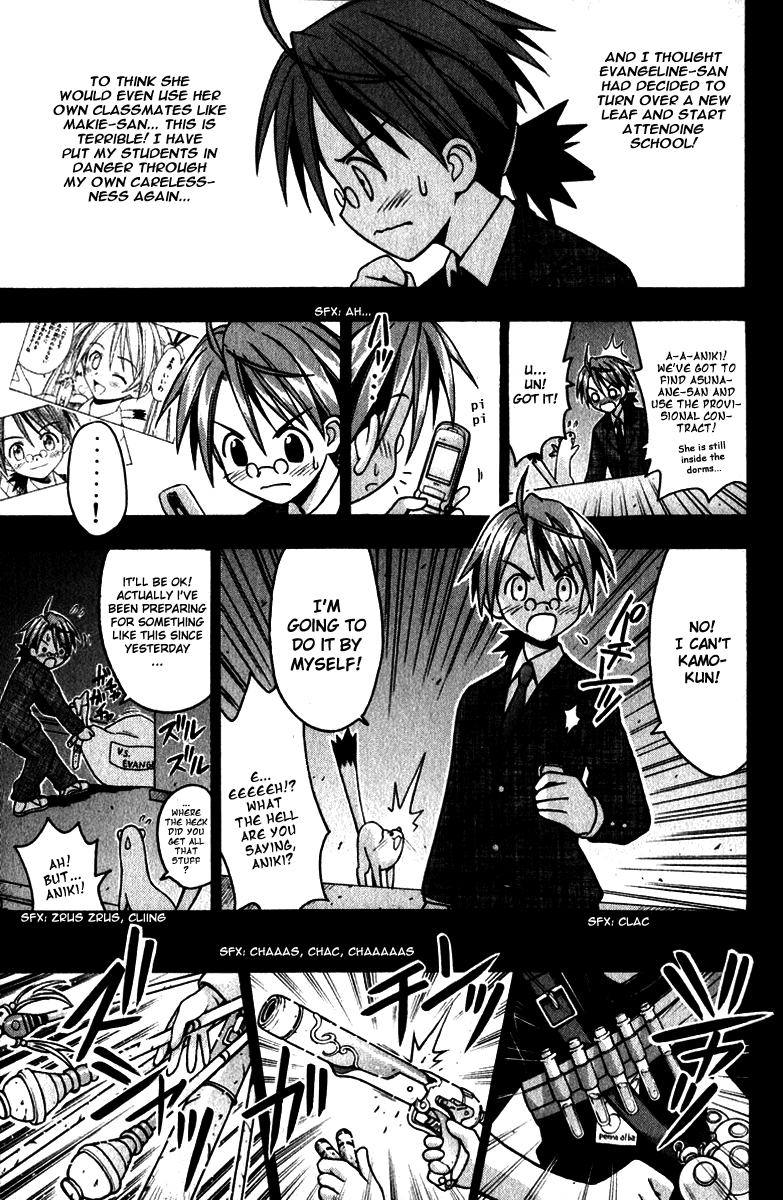 Mahou Sensei Negima! Chapter 23 page 15 - Chapter 23: The Great Academy District Blackout Operation! (Part 1) (HQ)