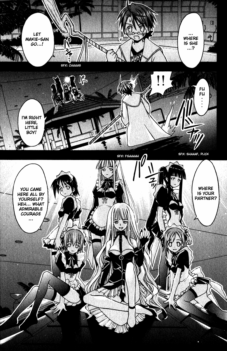 Mahou Sensei Negima! Chapter 23 page 17 - Chapter 23: The Great Academy District Blackout Operation! (Part 1) (HQ)