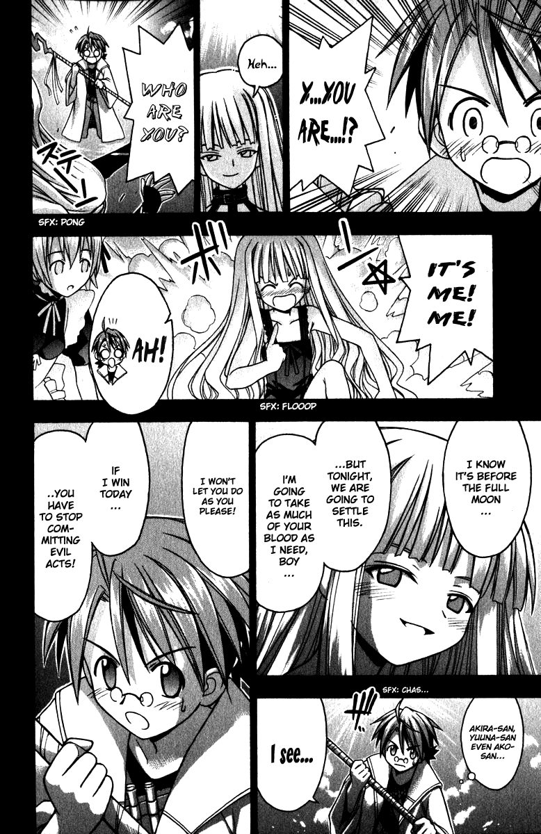 Mahou Sensei Negima! Chapter 23 page 18 - Chapter 23: The Great Academy District Blackout Operation! (Part 1) (HQ)