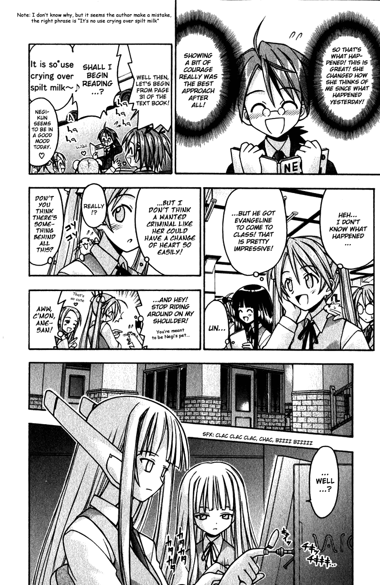 Mahou Sensei Negima! Chapter 23 page 4 - Chapter 23: The Great Academy District Blackout Operation! (Part 1) (HQ)