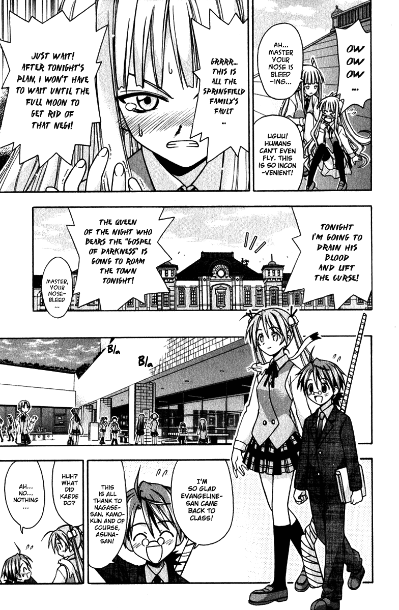 Mahou Sensei Negima! Chapter 23 page 7 - Chapter 23: The Great Academy District Blackout Operation! (Part 1) (HQ)