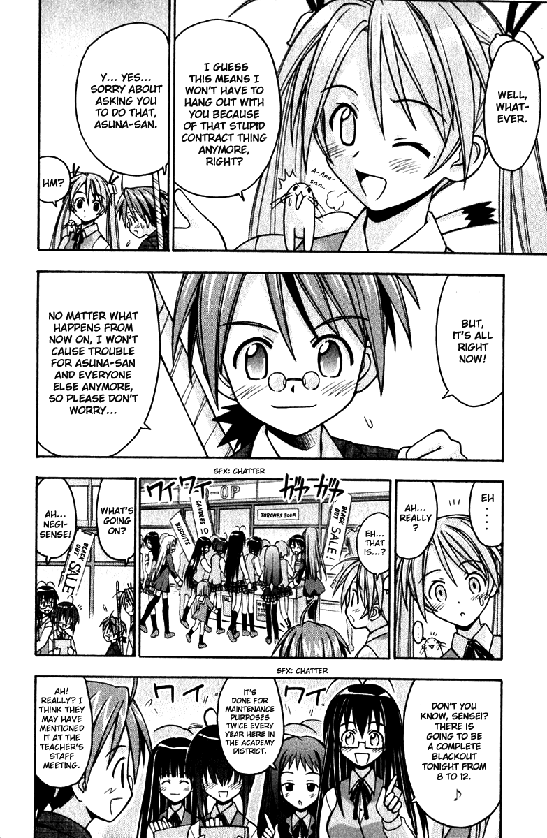 Mahou Sensei Negima! Chapter 23 page 8 - Chapter 23: The Great Academy District Blackout Operation! (Part 1) (HQ)