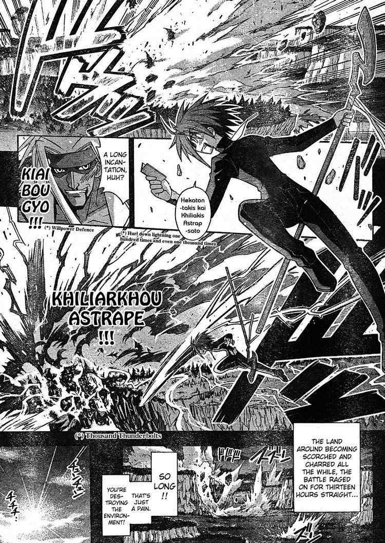 Mahou Sensei Negima! Chapter 230 page 11 - Chapter 230: EP1: 'Rakan Sets Out ♡'
