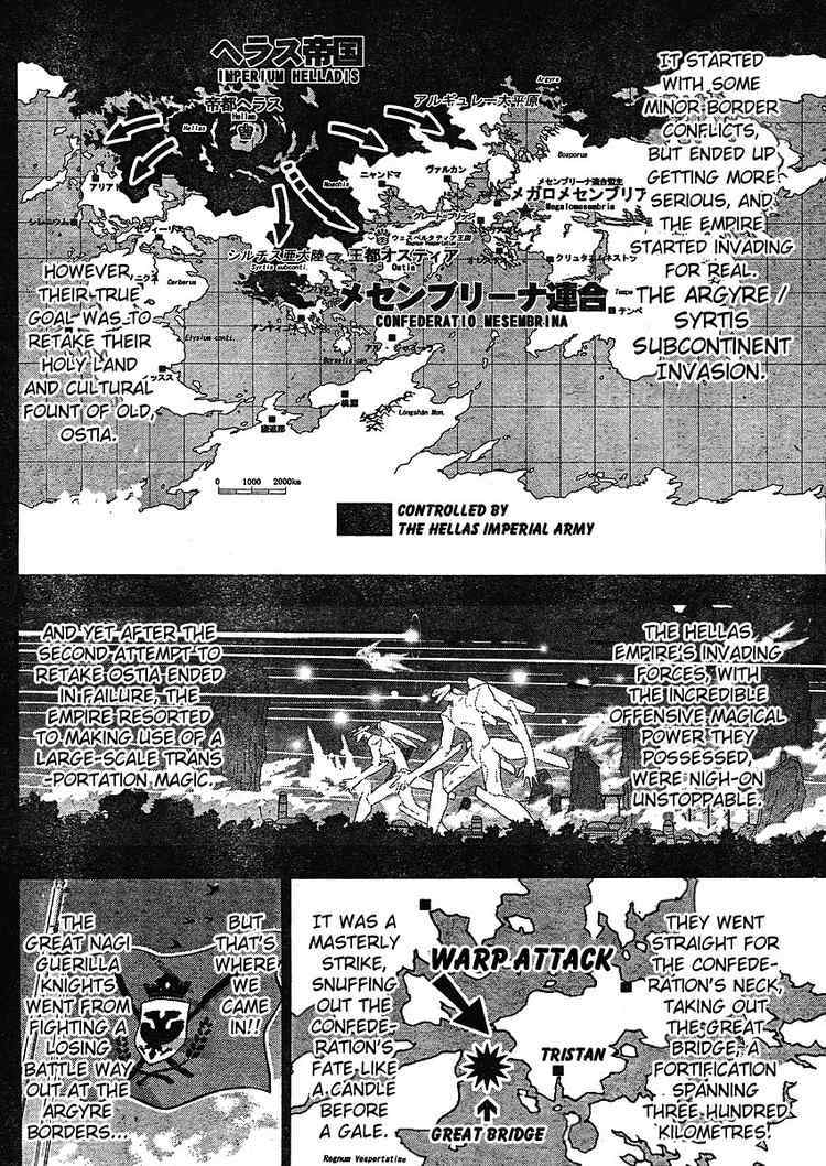 Mahou Sensei Negima! Chapter 230 page 14 - Chapter 230: EP1: 'Rakan Sets Out ♡'