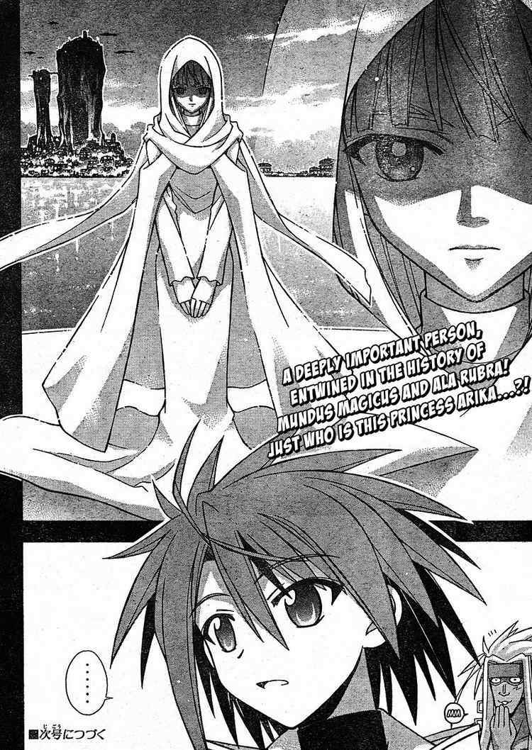 Mahou Sensei Negima! Chapter 230 page 18 - Chapter 230: EP1: 'Rakan Sets Out ♡'