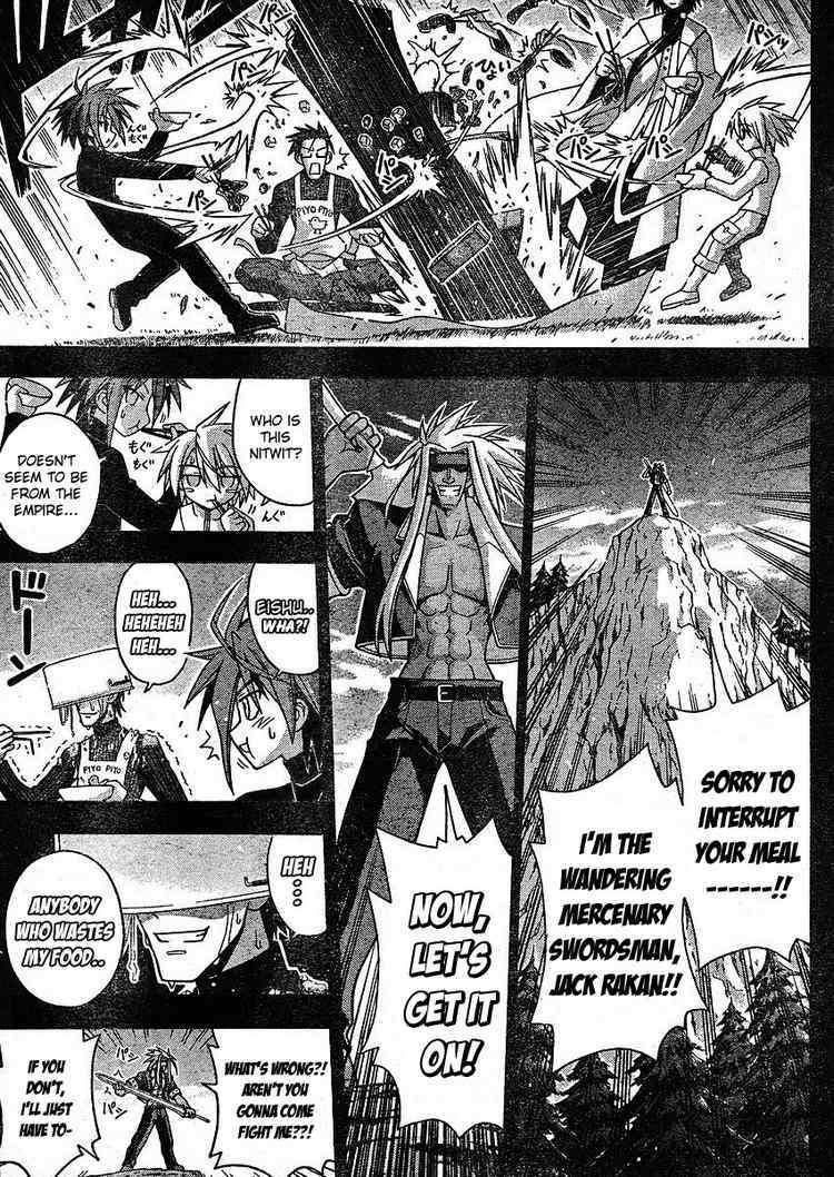 Mahou Sensei Negima! Chapter 230 page 5 - Chapter 230: EP1: 'Rakan Sets Out ♡'