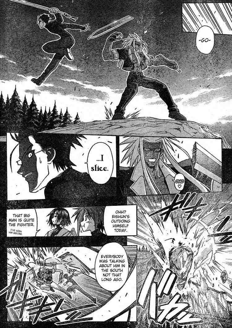 Mahou Sensei Negima! Chapter 230 page 6 - Chapter 230: EP1: 'Rakan Sets Out ♡'
