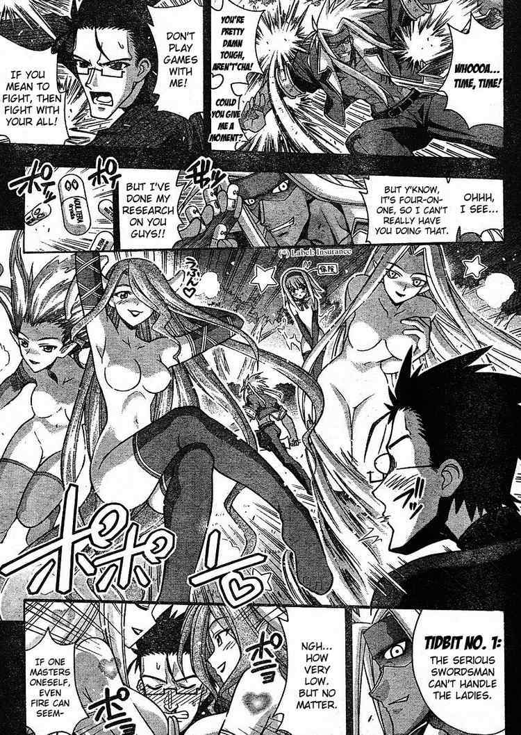 Mahou Sensei Negima! Chapter 230 page 7 - Chapter 230: EP1: 'Rakan Sets Out ♡'