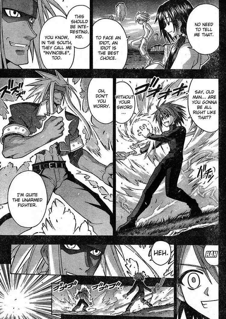 Mahou Sensei Negima! Chapter 230 page 9 - Chapter 230: EP1: 'Rakan Sets Out ♡'