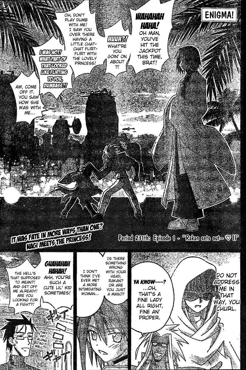 Mahou Sensei Negima! Chapter 231 page 1 - Chapter 231: EP1: 'Rakan Sets Out ♡' - Continued