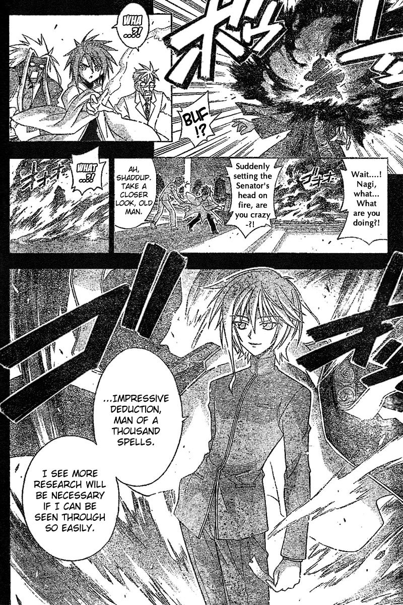 Mahou Sensei Negima! Chapter 231 page 12 - Chapter 231: EP1: 'Rakan Sets Out ♡' - Continued