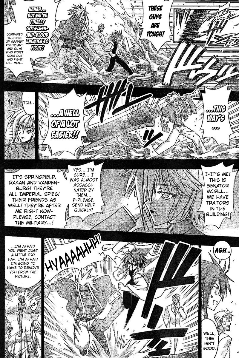 Mahou Sensei Negima! Chapter 231 page 14 - Chapter 231: EP1: 'Rakan Sets Out ♡' - Continued