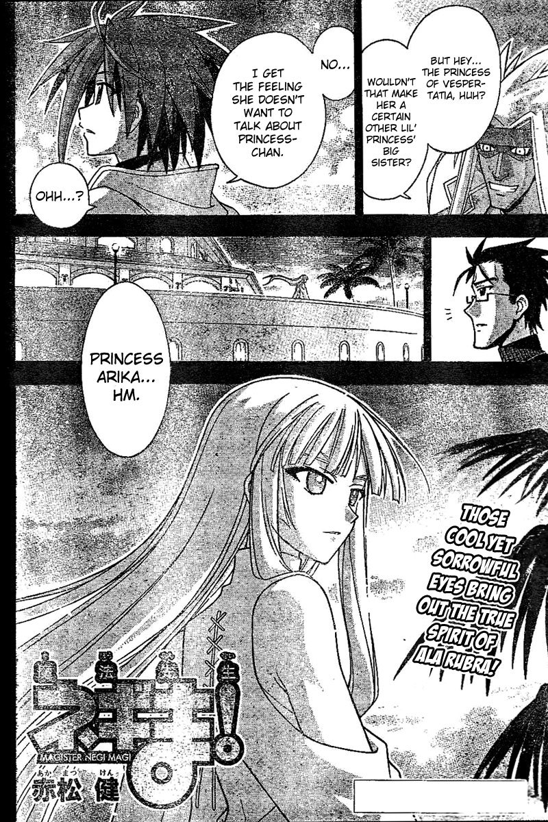 Mahou Sensei Negima! Chapter 231 page 2 - Chapter 231: EP1: 'Rakan Sets Out ♡' - Continued