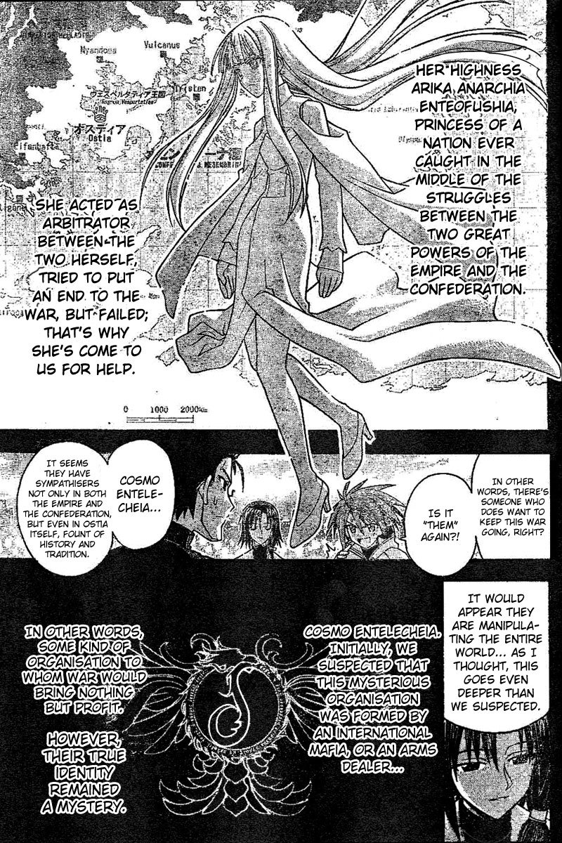 Mahou Sensei Negima! Chapter 231 page 3 - Chapter 231: EP1: 'Rakan Sets Out ♡' - Continued
