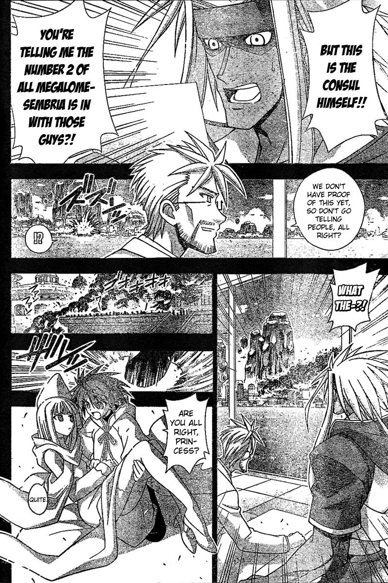 Mahou Sensei Negima! Chapter 231 page 6 - Chapter 231: EP1: 'Rakan Sets Out ♡' - Continued