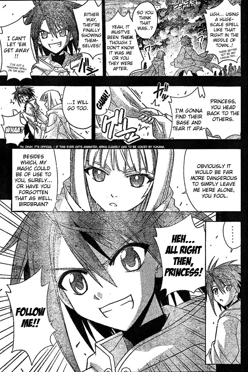 Mahou Sensei Negima! Chapter 231 page 7 - Chapter 231: EP1: 'Rakan Sets Out ♡' - Continued
