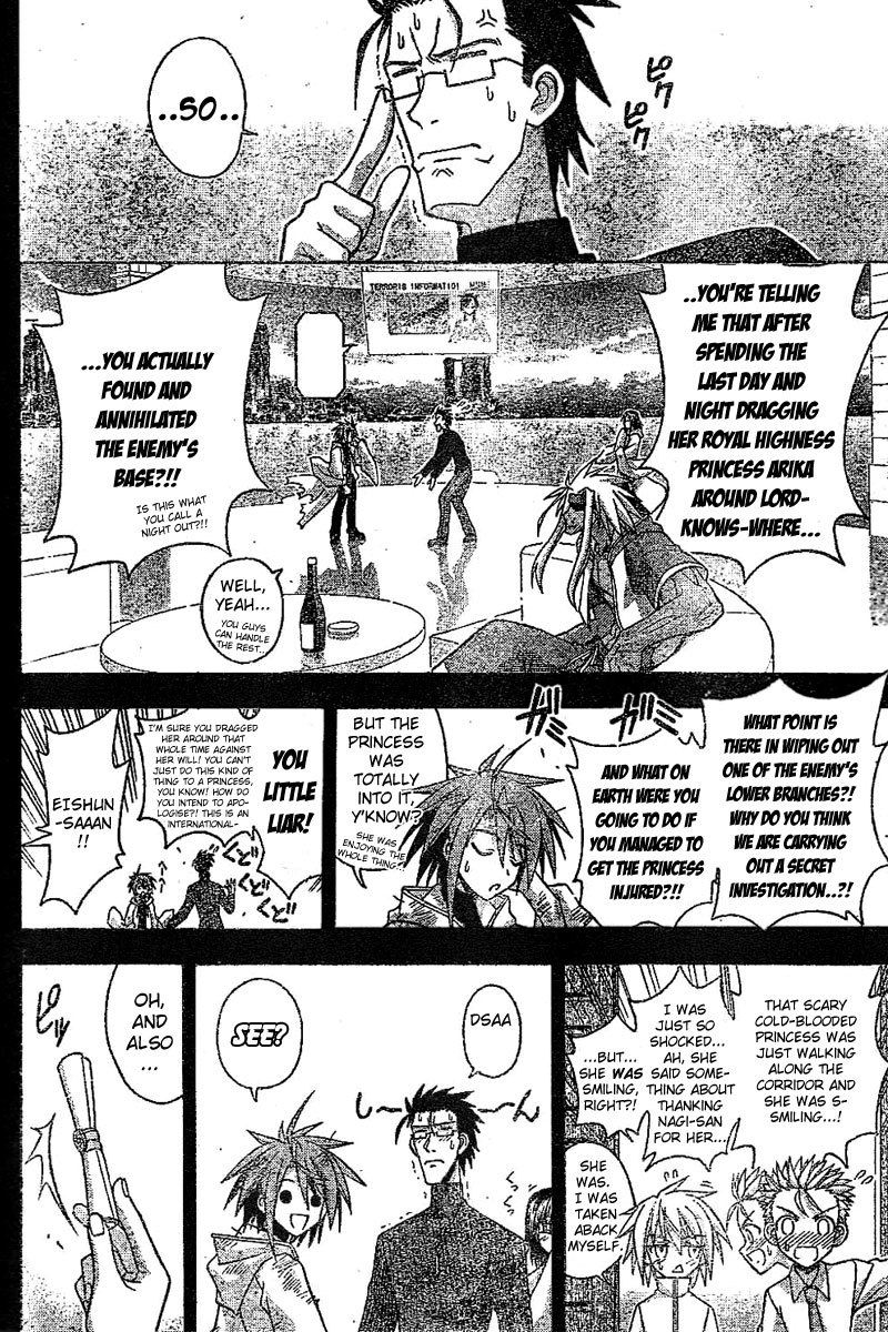 Mahou Sensei Negima! Chapter 231 page 8 - Chapter 231: EP1: 'Rakan Sets Out ♡' - Continued