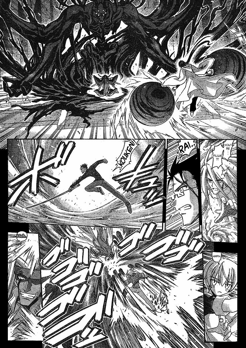 Mahou Sensei Negima! Chapter 232 page 11 - Chapter 232: EP1: 'Rakan Sets Out ♡' - Continued Again