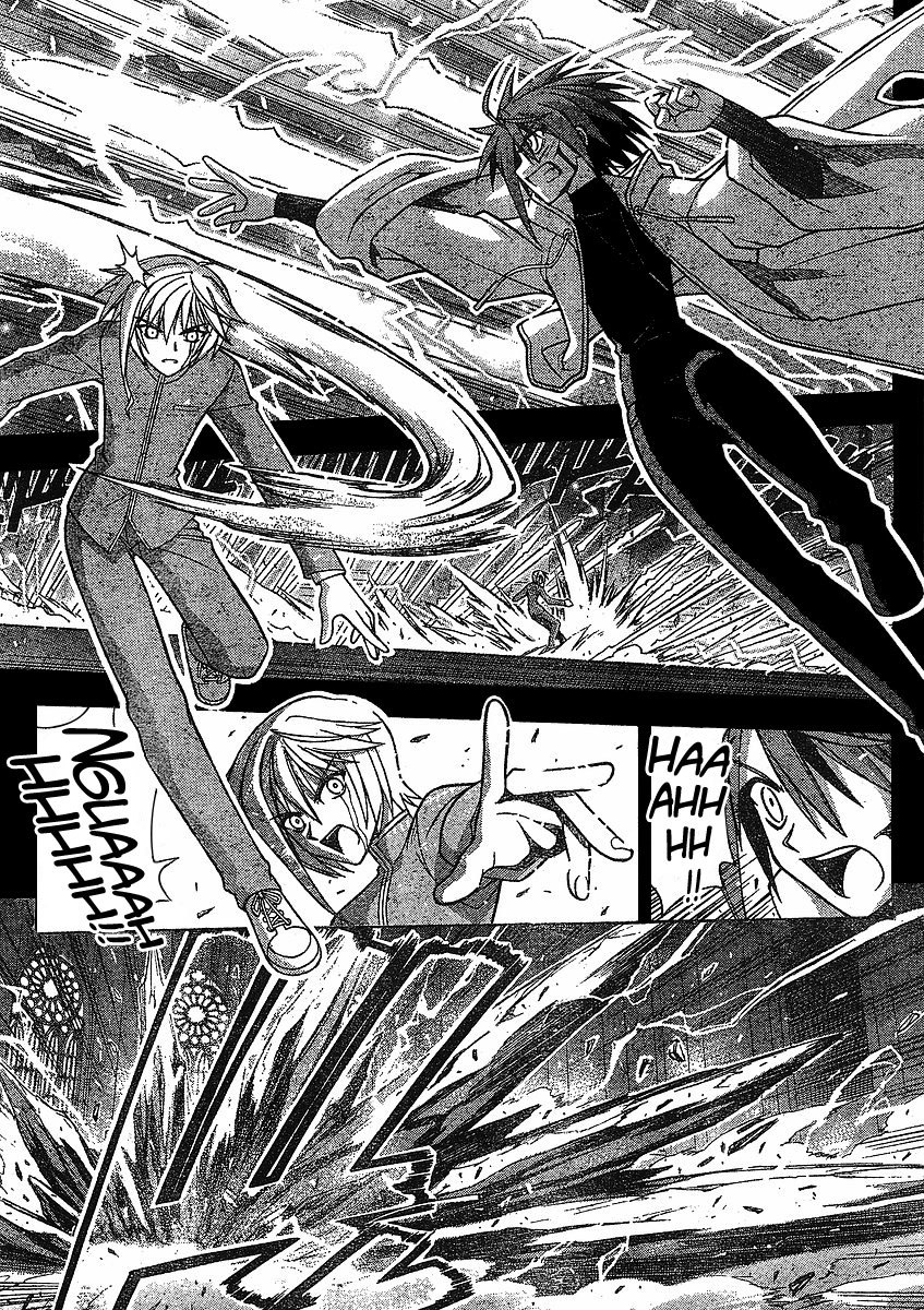 Mahou Sensei Negima! Chapter 232 page 12 - Chapter 232: EP1: 'Rakan Sets Out ♡' - Continued Again