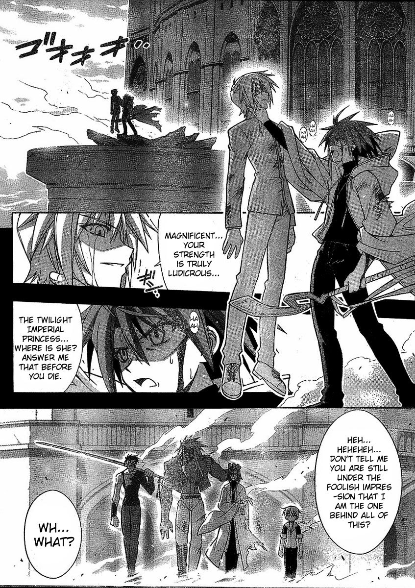 Mahou Sensei Negima! Chapter 232 page 13 - Chapter 232: EP1: 'Rakan Sets Out ♡' - Continued Again