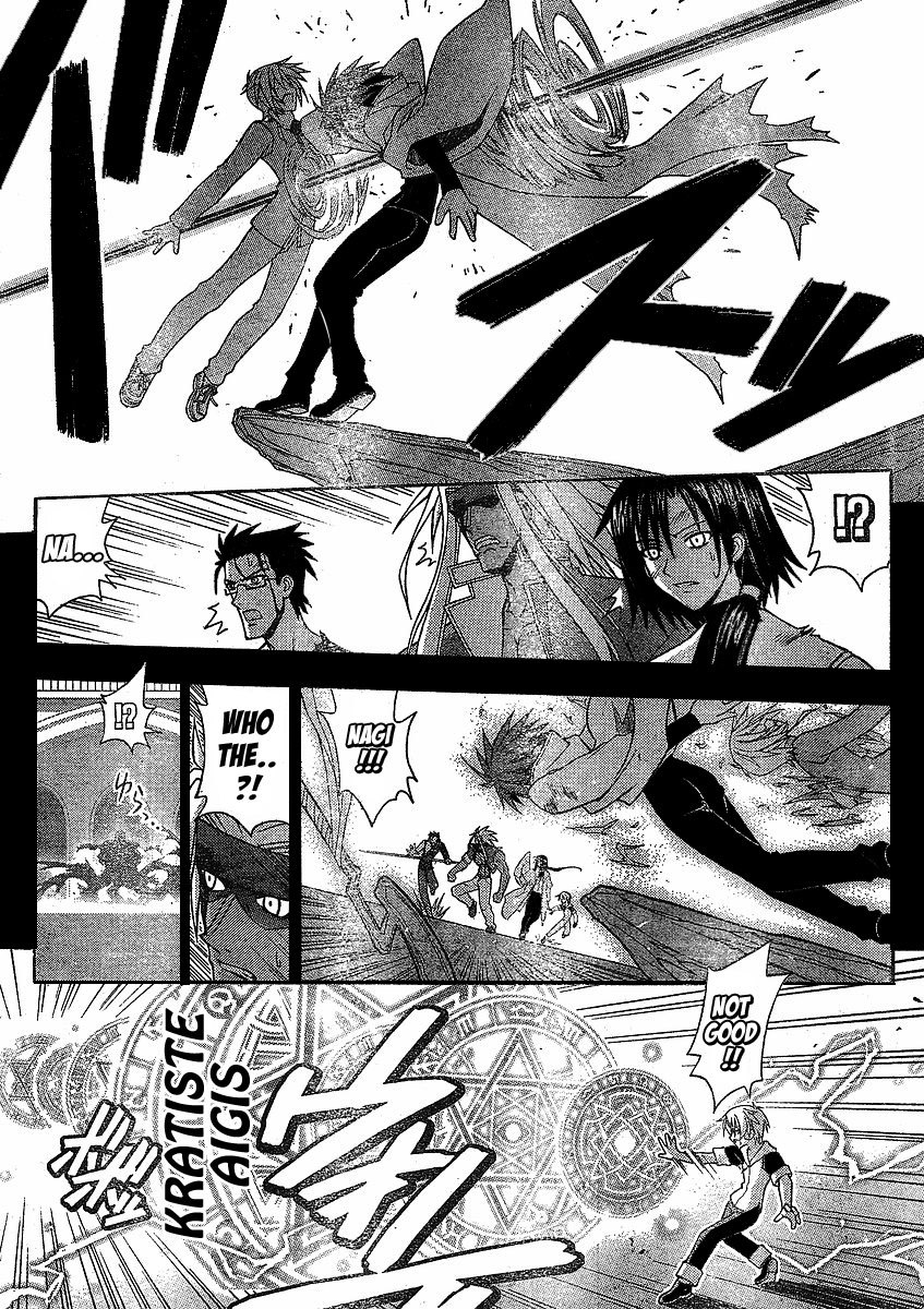Mahou Sensei Negima! Chapter 232 page 14 - Chapter 232: EP1: 'Rakan Sets Out ♡' - Continued Again