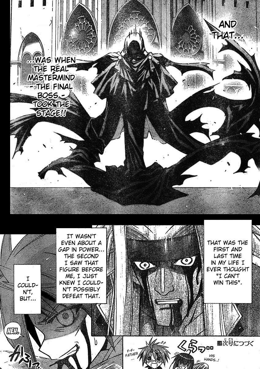 Mahou Sensei Negima! Chapter 232 page 16 - Chapter 232: EP1: 'Rakan Sets Out ♡' - Continued Again