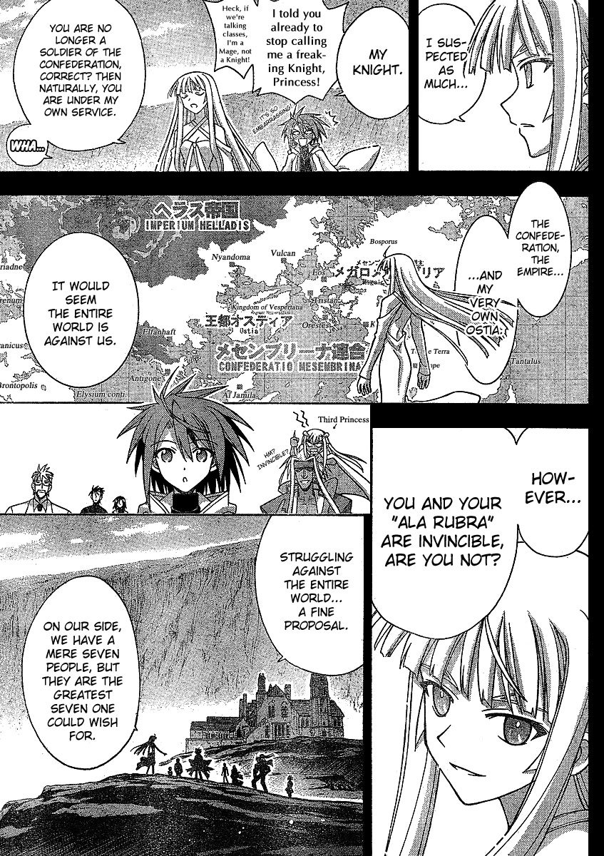 Mahou Sensei Negima! Chapter 232 page 3 - Chapter 232: EP1: 'Rakan Sets Out ♡' - Continued Again