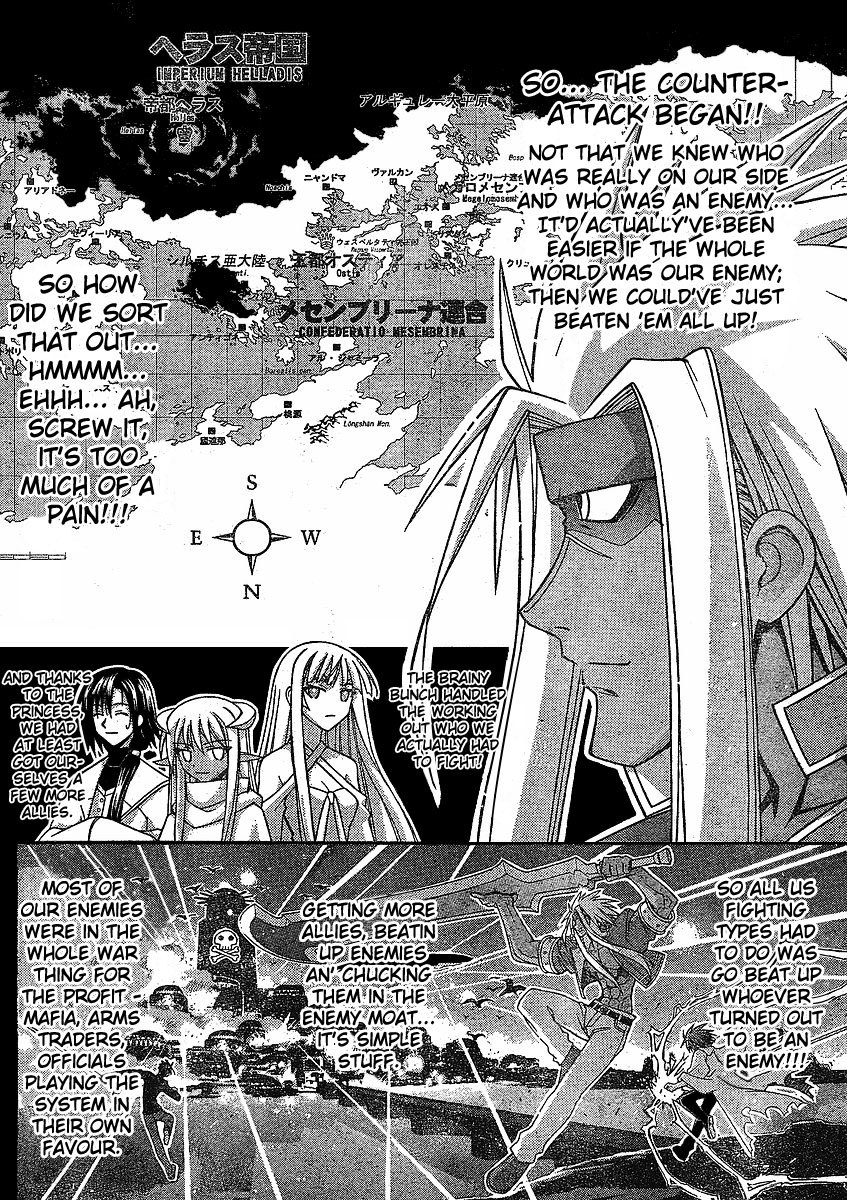 Mahou Sensei Negima! Chapter 232 page 5 - Chapter 232: EP1: 'Rakan Sets Out ♡' - Continued Again