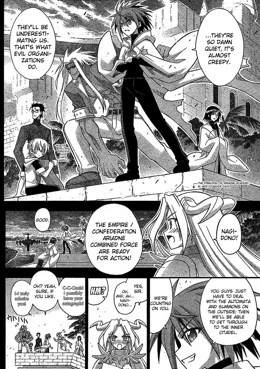 Mahou Sensei Negima! Chapter 232 page 7 - Chapter 232: EP1: 'Rakan Sets Out ♡' - Continued Again