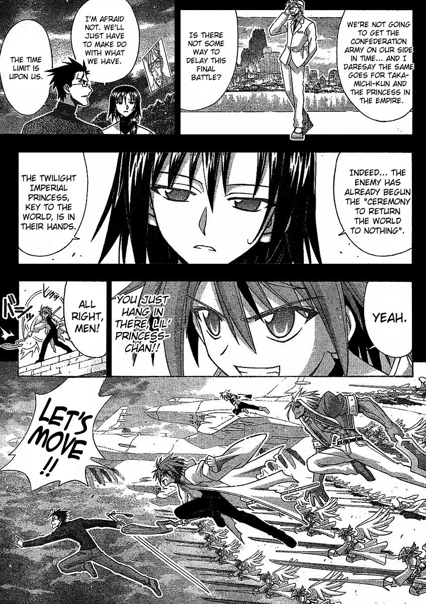 Mahou Sensei Negima! Chapter 232 page 8 - Chapter 232: EP1: 'Rakan Sets Out ♡' - Continued Again