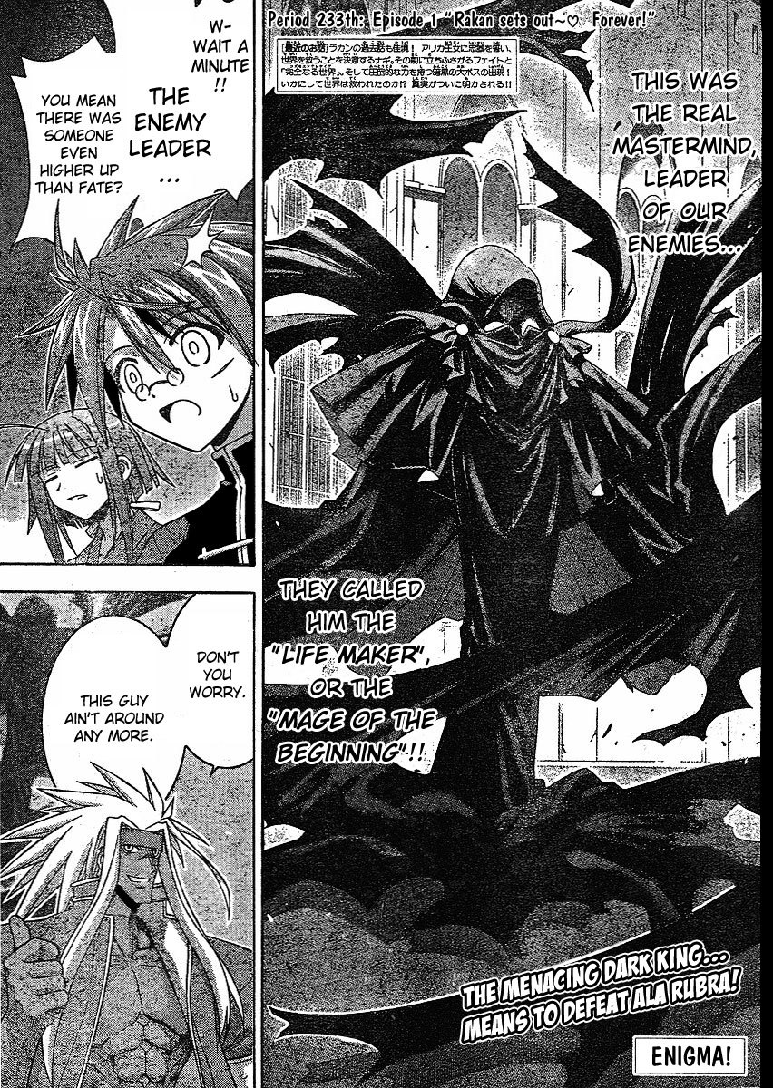 Mahou Sensei Negima! Chapter 233 page 1 - Chapter 233: EP1: 'Rakan Sets Out ♡' - To Eternity