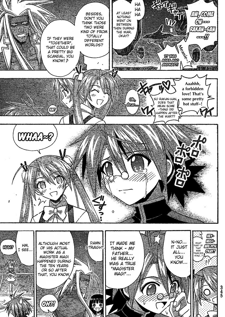 Mahou Sensei Negima! Chapter 233 page 15 - Chapter 233: EP1: 'Rakan Sets Out ♡' - To Eternity