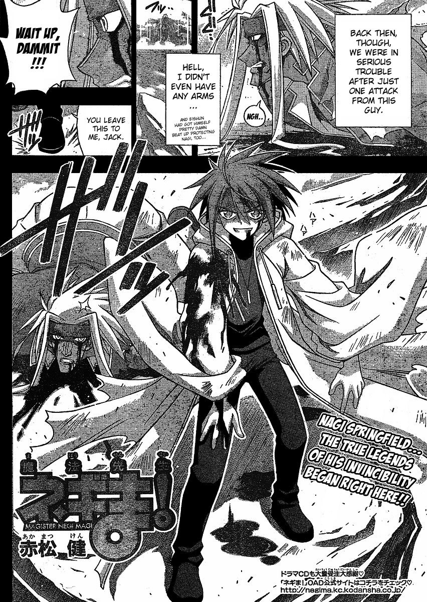 Mahou Sensei Negima! Chapter 233 page 2 - Chapter 233: EP1: 'Rakan Sets Out ♡' - To Eternity