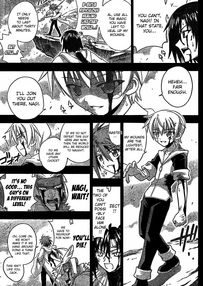 Mahou Sensei Negima! Chapter 233 page 3 - Chapter 233: EP1: 'Rakan Sets Out ♡' - To Eternity