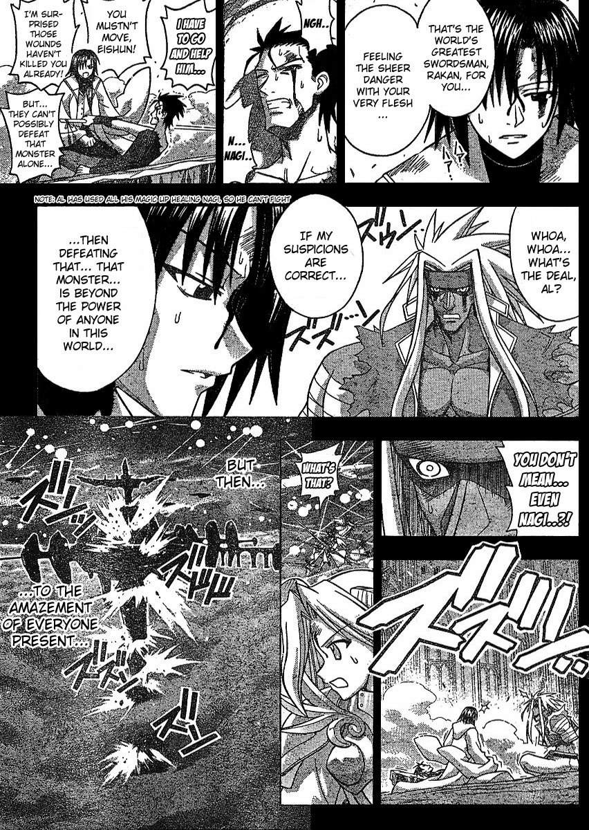 Mahou Sensei Negima! Chapter 233 page 5 - Chapter 233: EP1: 'Rakan Sets Out ♡' - To Eternity
