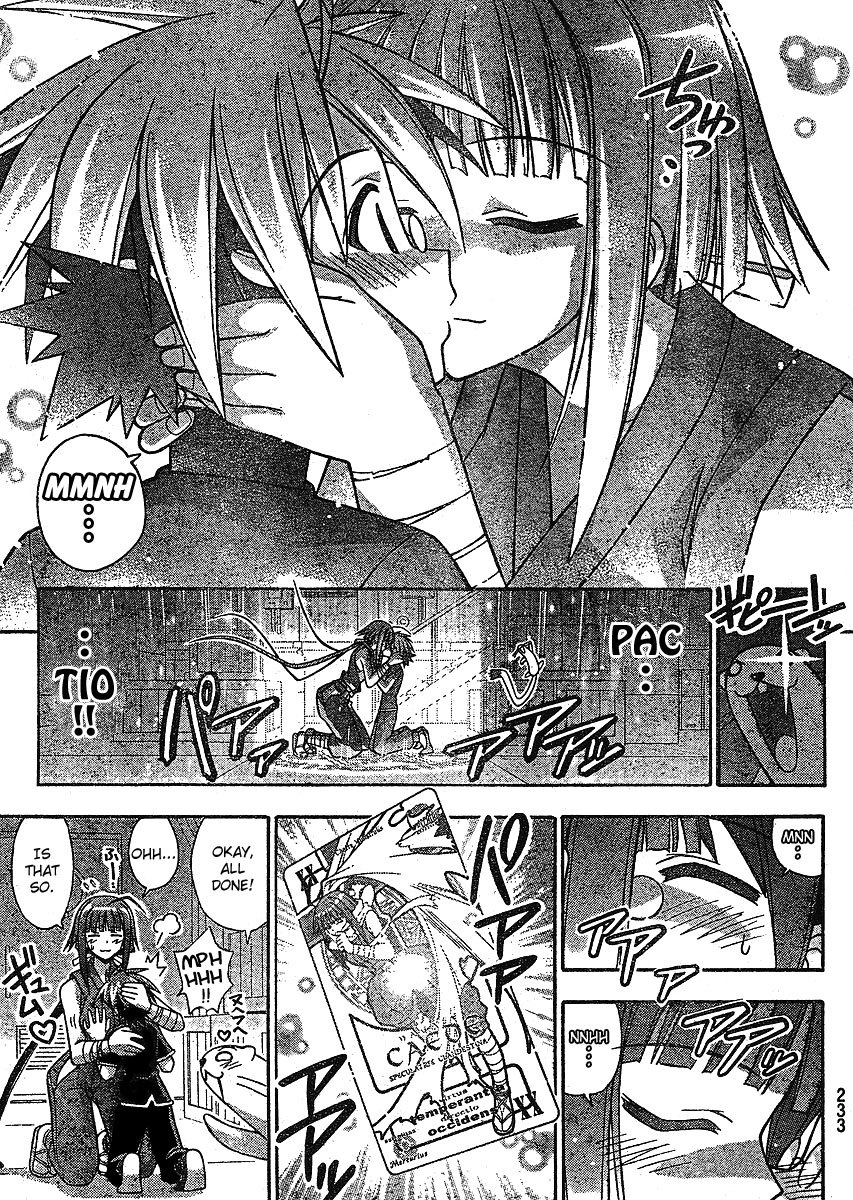 Mahou Sensei Negima! Chapter 234 page 13 - Chapter 234: Captive Imperial Princess