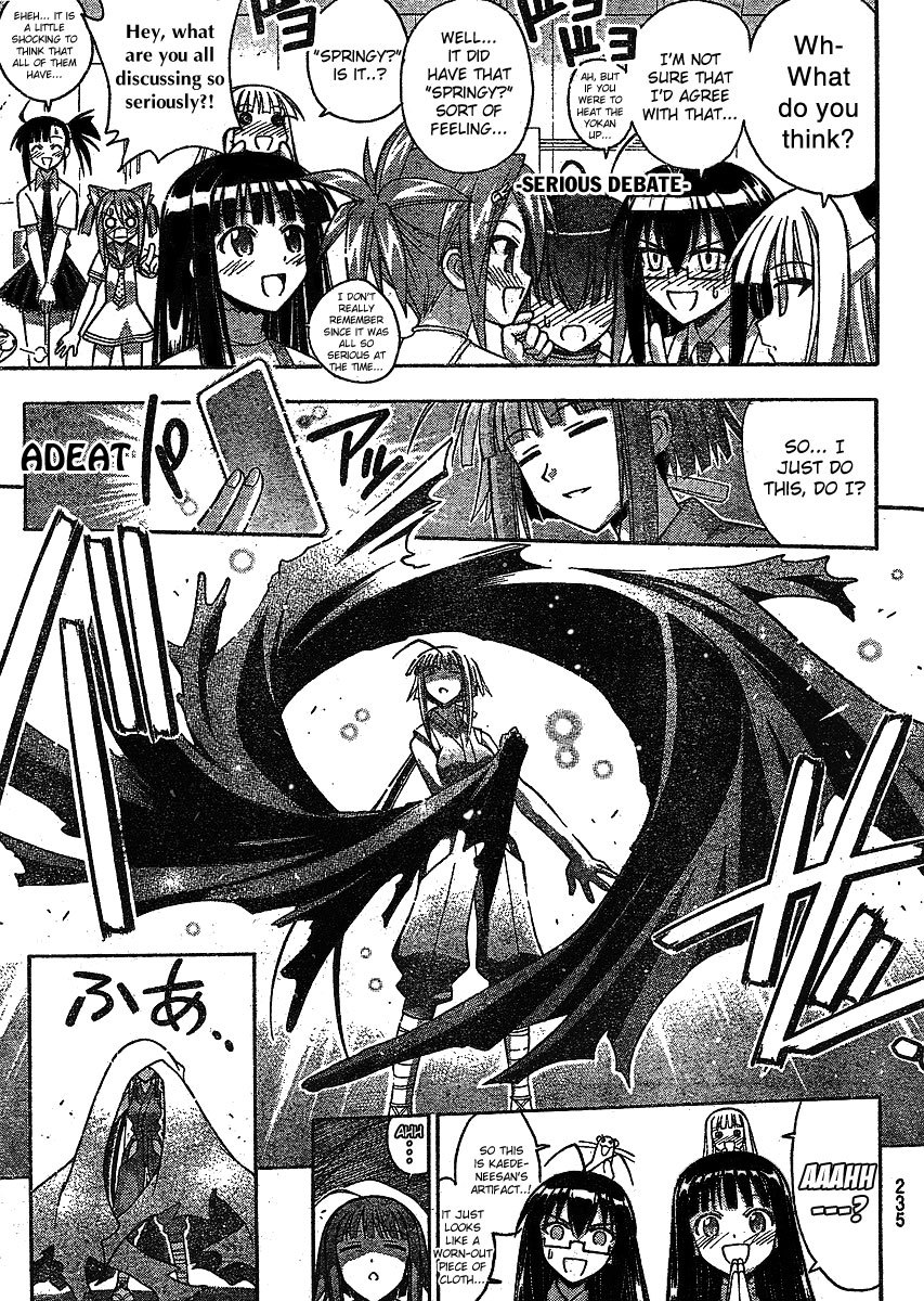 Mahou Sensei Negima! Chapter 234 page 15 - Chapter 234: Captive Imperial Princess