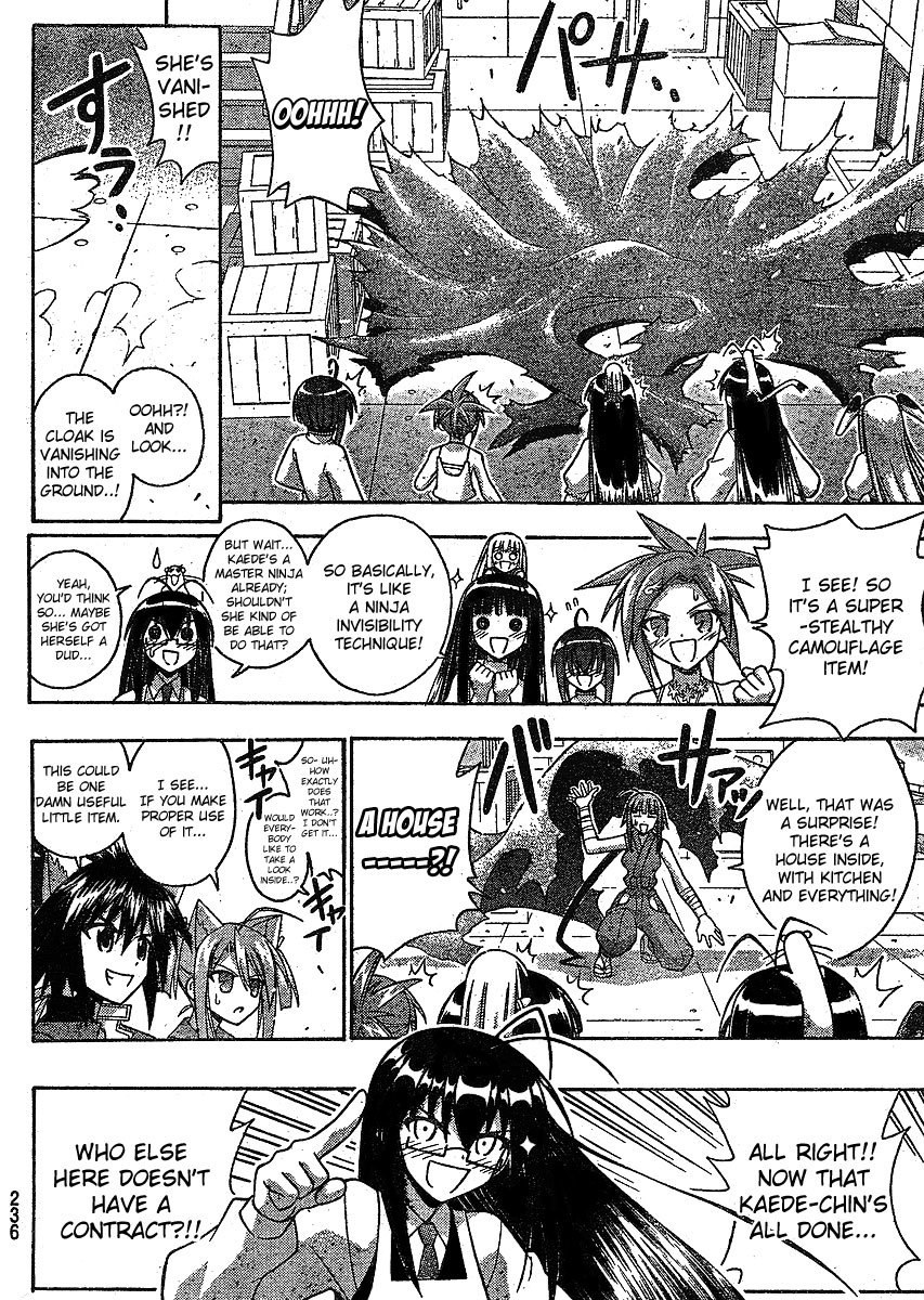 Mahou Sensei Negima! Chapter 234 page 16 - Chapter 234: Captive Imperial Princess