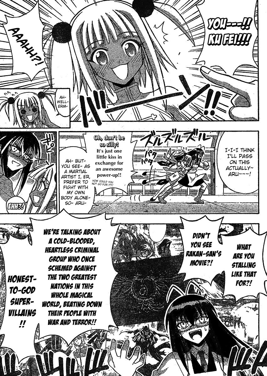 Mahou Sensei Negima! Chapter 234 page 17 - Chapter 234: Captive Imperial Princess