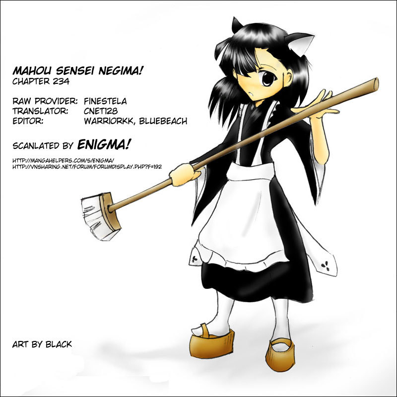 Mahou Sensei Negima! Chapter 234 page 19 - Chapter 234: Captive Imperial Princess